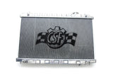 03-06 Nissan 350Z (DE Engine) High-Performance All-Aluminum Radiator