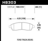 SuperDuty Disc Brake Pad; 0.685 Thickness; - Hawk Performance HB303P.685