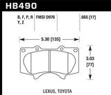 LTS Disc Brake Pad; 0.665 Thickness; w/5.3 in. Brake Pad; - Hawk Performance HB490Y.665