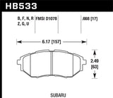 HPS Disc Brake Pad; 0.668 Thickness; - Hawk Performance HB533F.668