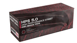 HPS 5.0 Disc Brake Pad; - Hawk Performance HB927B.568